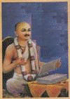श्रीसंतएकनाथ गाथा